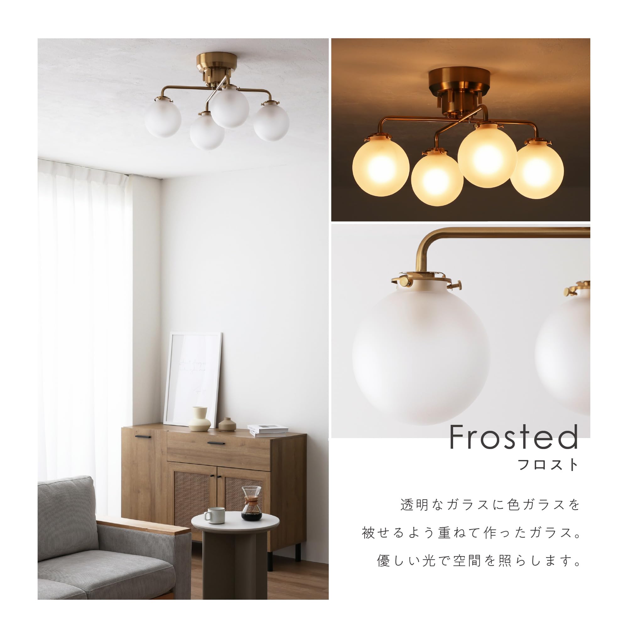 Amazon.co.jp: VENTOTA シーリングライト ゴールドフレーム ガラス 4灯